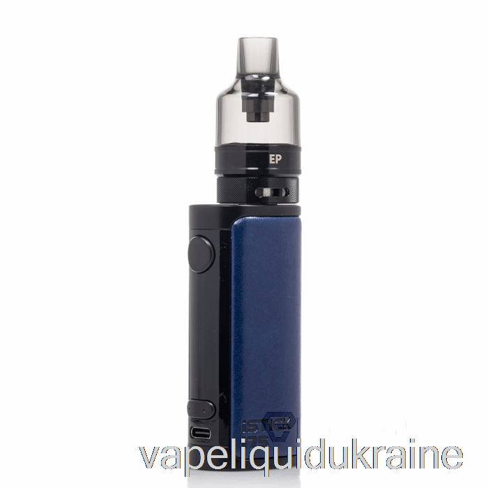 Vape Ukraine Eleaf iStick i75 Starter Kit Blue